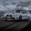 时隔19年后回归！2022 BMW M4 CSL 官图发布，号称品牌旗下最速量产车！极致减重100公斤，全球限量1,000台