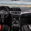 时隔19年后回归！2022 BMW M4 CSL 官图发布，号称品牌旗下最速量产车！极致减重100公斤，全球限量1,000台