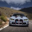 时隔19年后回归！2022 BMW M4 CSL 官图发布，号称品牌旗下最速量产车！极致减重100公斤，全球限量1,000台