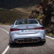 时隔19年后回归！2022 BMW M4 CSL 官图发布，号称品牌旗下最速量产车！极致减重100公斤，全球限量1,000台