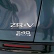 中国 Honda ZR-V 完整内装造型亮相, 借鉴大量 Civic 设计