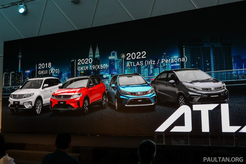 Proton X50 将获 ATLAS 车机系统更新, 强化功能与便利性 183673