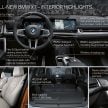 全新第三代 BMW X1 全球首发, 汽油柴油与PHEV版本都有