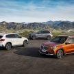 全新第三代 BMW X1 全球首发, 汽油柴油与PHEV版本都有