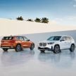 全新第三代 BMW X1 全球首发, 汽油柴油与PHEV版本都有