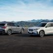 全新第三代 BMW X1 全球首发, 汽油柴油与PHEV版本都有