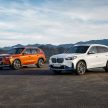 全新第三代 BMW X1 全球首发, 汽油柴油与PHEV版本都有