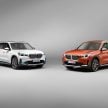 全新第三代 BMW X1 全球首发, 汽油柴油与PHEV版本都有