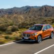 全新第三代 BMW X1 全球首发, 汽油柴油与PHEV版本都有