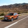全新第三代 BMW X1 全球首发, 汽油柴油与PHEV版本都有