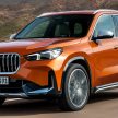 全新第三代 BMW X1 全球首发, 汽油柴油与PHEV版本都有