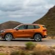 全新第三代 BMW X1 全球首发, 汽油柴油与PHEV版本都有