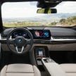 全新第三代 BMW X1 全球首发, 汽油柴油与PHEV版本都有