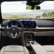 全新第三代 BMW X1 全球首发, 汽油柴油与PHEV版本都有
