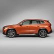 全新第三代 BMW X1 全球首发, 汽油柴油与PHEV版本都有