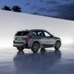 全新第三代 BMW X1 全球首发, 汽油柴油与PHEV版本都有