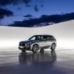 全新第三代 BMW X1 全球首发, 汽油柴油与PHEV版本都有