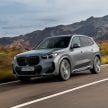 全新第三代 BMW X1 全球首发, 汽油柴油与PHEV版本都有