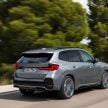 全新第三代 BMW X1 全球首发, 汽油柴油与PHEV版本都有