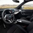 全新第三代 BMW X1 全球首发, 汽油柴油与PHEV版本都有