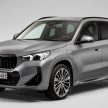 全新第三代 BMW X1 全球首发, 汽油柴油与PHEV版本都有