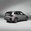 全新第三代 BMW X1 全球首发, 汽油柴油与PHEV版本都有