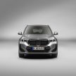 全新第三代 BMW X1 全球首发, 汽油柴油与PHEV版本都有