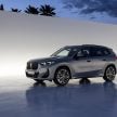 全新第三代 BMW X1 全球首发, 汽油柴油与PHEV版本都有