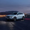 2022 BMW iX1 EV全球首发, 纯电版的X1, 续航达438公里