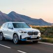 BMW iX1 纯电动SUV预告将来马, 5.7秒破百, 440公里续航