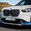 BMW iX1 纯电动SUV预告将来马, 5.7秒破百, 440公里续航