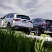 改头换面！全新一代 2022 Mercedes-Benz GLC 官图发布
