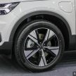 2022 Volvo XC40 本地宣布涨价, PHEV 版本新增Harman/Kardon音响系统, 涨幅最低RM2k, 最高RM3.8k