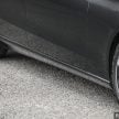 代理商曝光 W206 Mercedes-Benz C-Class CKD 规格表