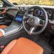 代理商曝光 W206 Mercedes-Benz C-Class CKD 规格表