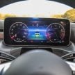 代理商曝光 W206 Mercedes-Benz C-Class CKD 规格表