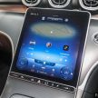 代理商曝光 W206 Mercedes-Benz C-Class CKD 规格表