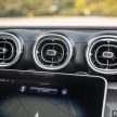 代理商曝光 W206 Mercedes-Benz C-Class CKD 规格表