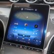 代理商曝光 W206 Mercedes-Benz C-Class CKD 规格表