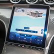 代理商曝光 W206 Mercedes-Benz C-Class CKD 规格表