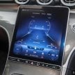 代理商曝光 W206 Mercedes-Benz C-Class CKD 规格表