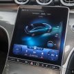 代理商曝光 W206 Mercedes-Benz C-Class CKD 规格表