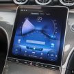 代理商曝光 W206 Mercedes-Benz C-Class CKD 规格表
