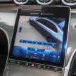 代理商曝光 W206 Mercedes-Benz C-Class CKD 规格表