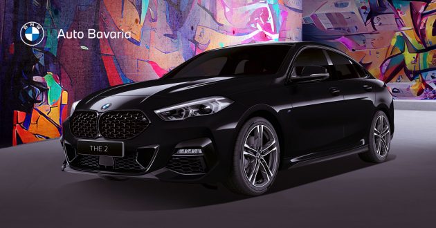 Auto Bavaria为 BMW 218i Gran Coupé推出限量选购套件