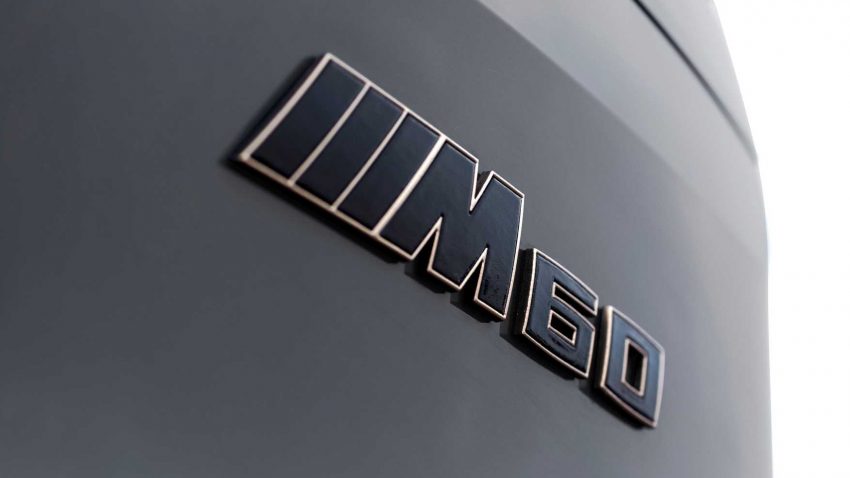 告别经典三色‘M’标识！新世代 BMW M 性能车将改用黑标 183067