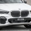 新车试驾: G05 BMW X5 xDrive45e M Sport,同级最佳操控