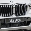 新车试驾: G05 BMW X5 xDrive45e M Sport,同级最佳操控