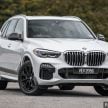 新车试驾: G05 BMW X5 xDrive45e M Sport,同级最佳操控