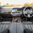 新车试驾: G05 BMW X5 xDrive45e M Sport,同级最佳操控
